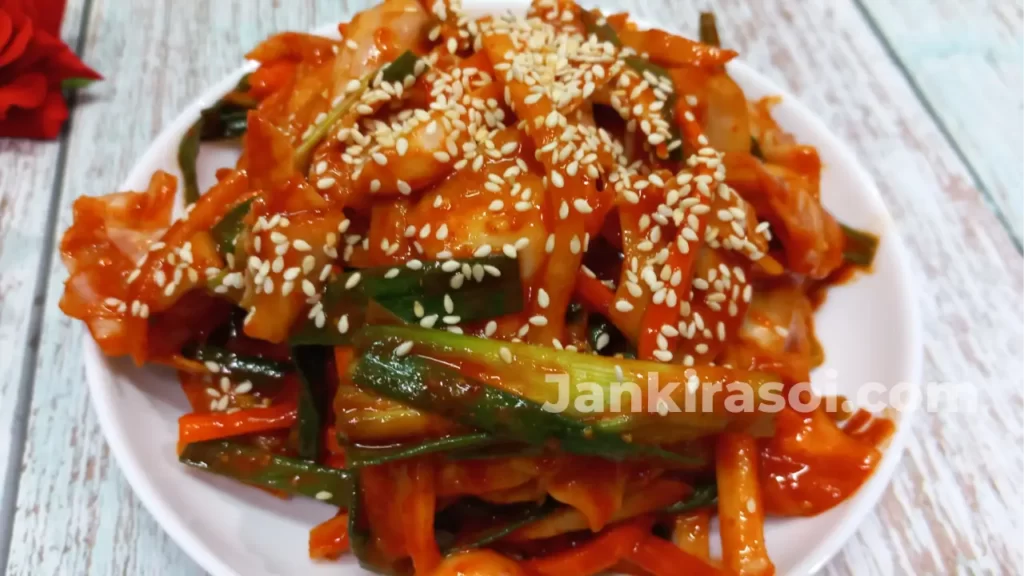 Vegetarian Kimchi Recipe